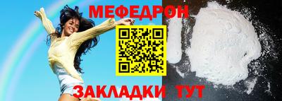 apvp Кингисепп