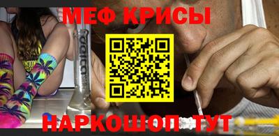 apvp Кингисепп