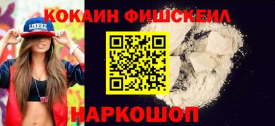 apvp Кингисепп