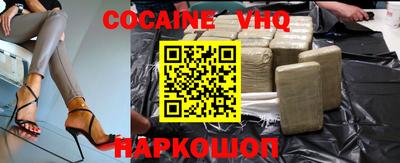 apvp Кингисепп