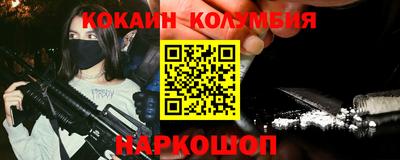 меф VHQ Кинель