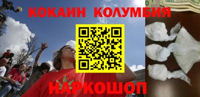 меф VHQ Кинель
