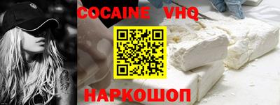 apvp Кингисепп