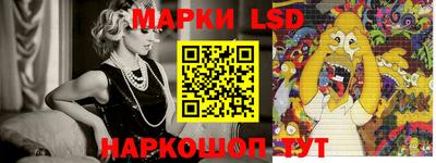 меф VHQ Кинель