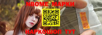 меф VHQ Кинель