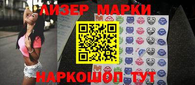 метамфетамин Кимры