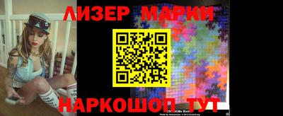 метамфетамин Кимры