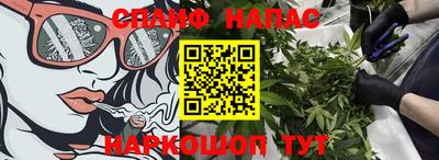 кокаин VHQ Вязники