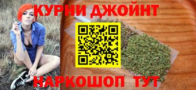 меф VHQ Кинель