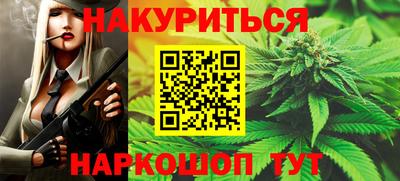 метамфетамин Кимры