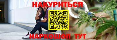 метамфетамин Кимры