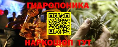 героин Вязьма