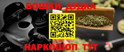 метамфетамин Кимры