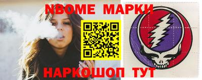 apvp Кингисепп
