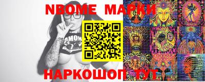 метамфетамин Кимры