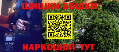 меф VHQ Кинель