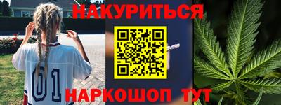 метамфетамин Кимры