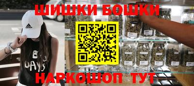 метамфетамин Кимры