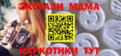 apvp Кингисепп