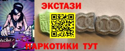 apvp Кингисепп