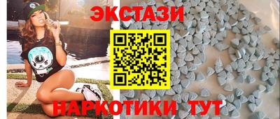 apvp Кингисепп