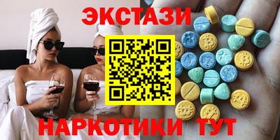меф VHQ Кинель