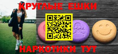 метамфетамин Кимры