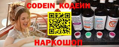 меф VHQ Кинель