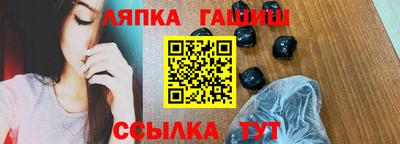 метамфетамин Кимры