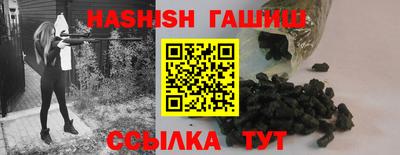 apvp Кингисепп