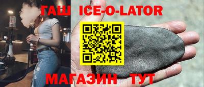 меф VHQ Кинель