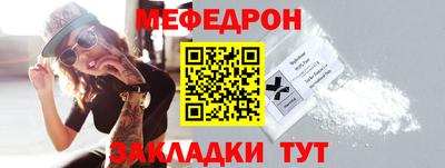 apvp Кингисепп