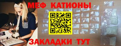 метамфетамин Кимры